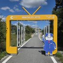 혜정농장 | 춘천여행일기_블챌3주차