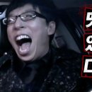 [군자] 군자역 마라탕 피슈마라홍탕 | 마라탕 마라샹궈 후기