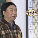 요가(주간) 이미지