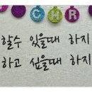 굳쎈영어