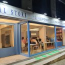 티엠디(TMD) 이미지