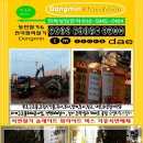 고양대로(일산1동) 이미지