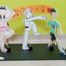 초등 창의미술 이미지