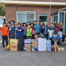 삼정마을 이미지