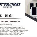 뭉게뭉게문구상점 - 성남시 분당구 판교원로 209 | 뭉게뭉게문구상점