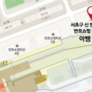 이쌤헤어샵