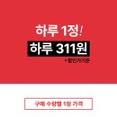 니어바이닥터