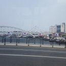 태종대종점유람선매표소