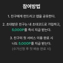 금정세탁소