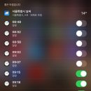 아니 일상이 꽉 껴요;; 부제: ㅅㅂ 제가 샤이니타운이라뇨