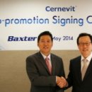 (주)박스터 이미지