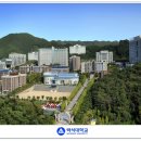 백석대학교 보건복지대학원 이미지