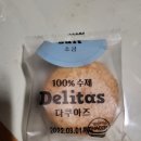 조방로49번길 이미지