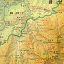 지리산 추성-칠선계곡-천왕봉 탐방 예약 안내 이미지