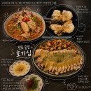 호기심 | 부산 전포 술집 호기심 | 분위기 좋은 데이트, 모임 장소 후기