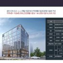 골든스퀘어 이미지