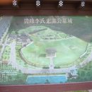 한글비근린공원 이미지