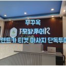 자유렌트카