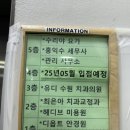 수원-0372 이미지