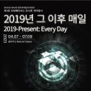 주식회사 유한국제