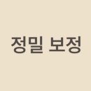 무드온
