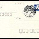 위태경로당 이미지