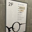 브리즘삼성점 이미지