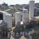 태경에코(주)
