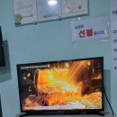 미사힐링스파 | 미사힐링스파테라피 마사지 후기 – 몸이 풀리는 힐링 시간을 제공해 준 미사마사지~