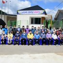 화천경로당 이미지