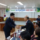 학산면사무소 이미지