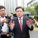 부산법원종합청사 이미지