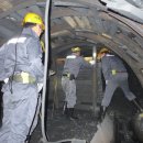 중부광산안전사무소 이미지