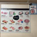 무성축산 이미지