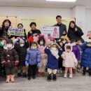 구립 사랑의어린이집 서울복지신문