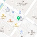 2080자연이치과의원 네이버블로그