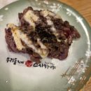 수원-1790 이미지