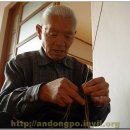 소머거리 이미지