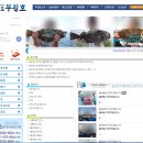 한하레저낚시;한하3호 | 태안 신진도 신진항 낚시배 배낚시 블랙홀호 부길호 한하레저낚시 신진자연호 태풍호