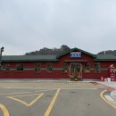 연천역 관광안내소 이미지