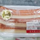 W스크린골프 이미지