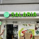 환타랜드유치원 | [대구/동천동]칠곡 샐러드 포케 맛집 ‘샐러리아’ 솔직 후기