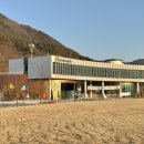 단장면 반려동물지원센터 이미지