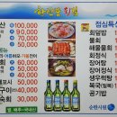 구이가 이미지