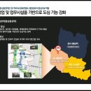 힐사이드 이미지