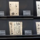 매헌윤봉길의사기념관 이미지