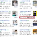 서대문구 치과 추천, 치과의사가 환자분 관점에서 공부해 본 이유.