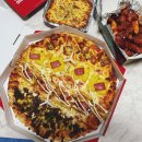 피자쿠치나 충북음성점