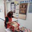 온천2동-6 이미지