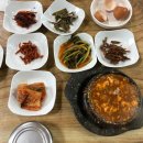 동호대중목욕탕 이미지